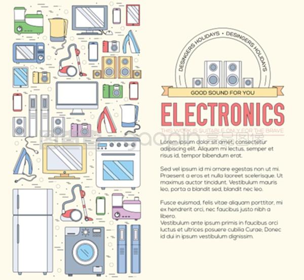 家庭电子电器循环信息图形模板概念。为您的产品或D设计图标